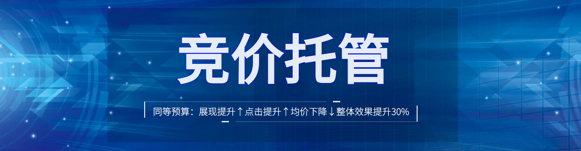 石城渠道开户返点