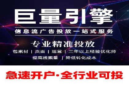 经典SEM广告案例：品牌营销成功之道